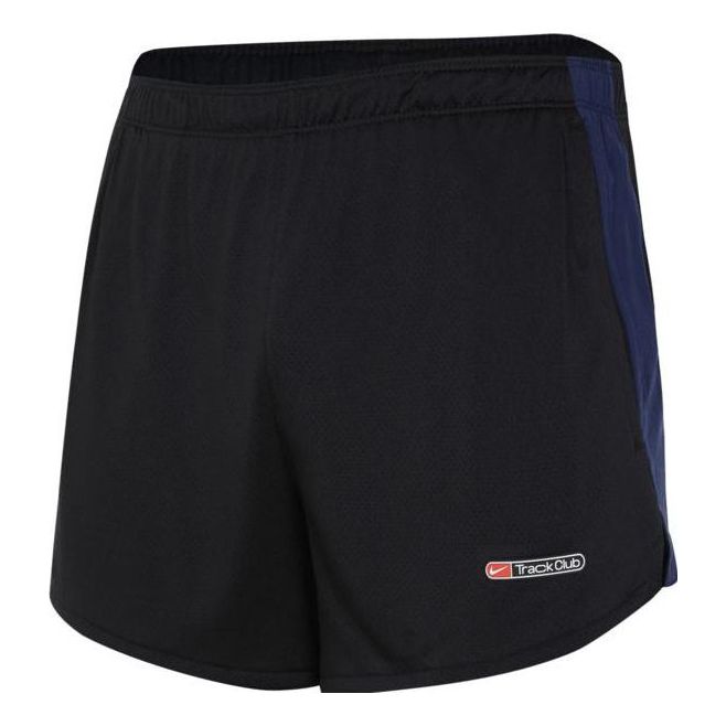 Šortky Nike Dri-FIT 3" Brief-Lined Running Shorts Čierna | FB5542-010