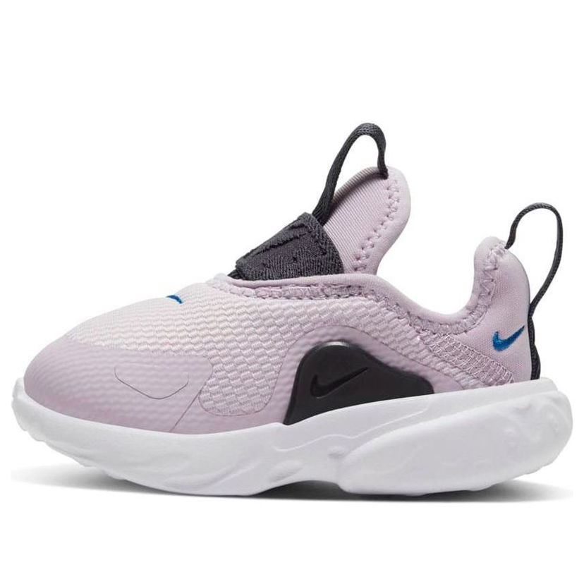 Tenisky a topánky Nike Nike RT Presto Extreme Fialová | CD6887-500