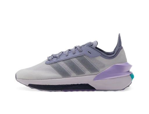 Tenisky a topánky adidas Performance Avryn Šedá | HP5979