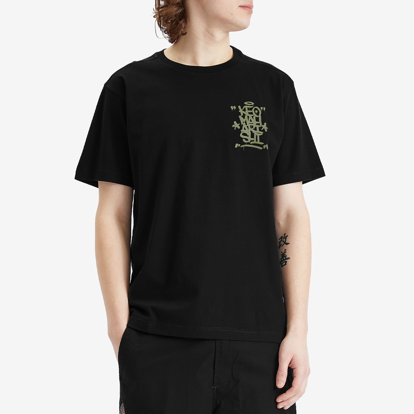 Maharishi Keo Graphic T-Shirt, Size Large