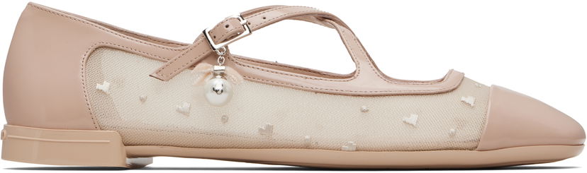 Tenisky a topánky Jimmy Choo Jimmy Choo Eleri Ballerina Flats Béžová | ELERI BALLERINA