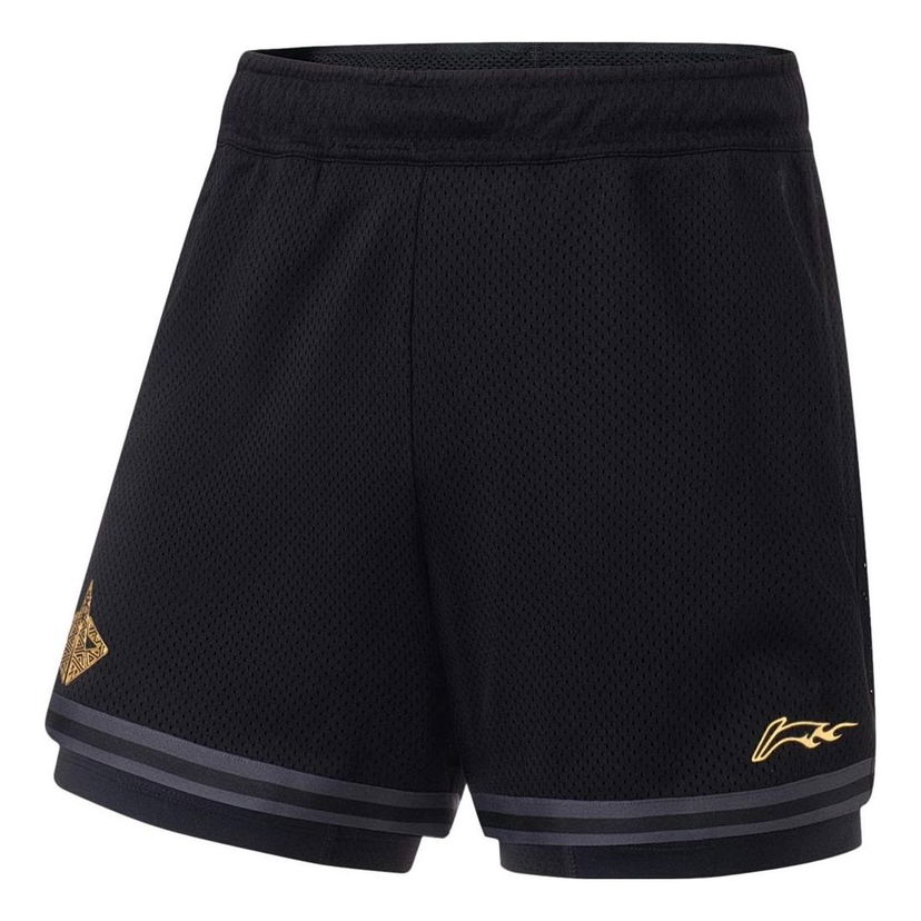 Šortky Li-Ning Jimmy Butler Competition Basketball Shorts Čierna | AAPT035-5