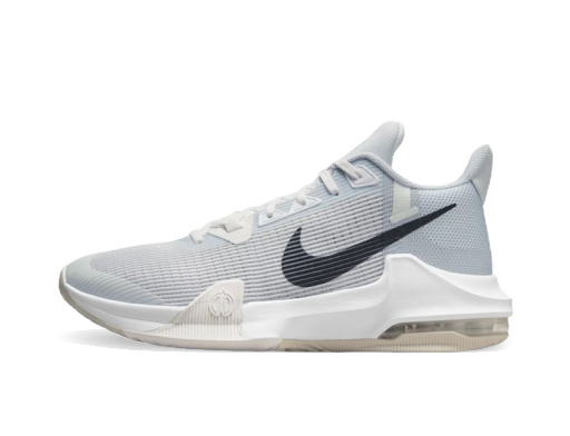 Basketball Nike Air Max Impact 3 Šedá | DC3725-004