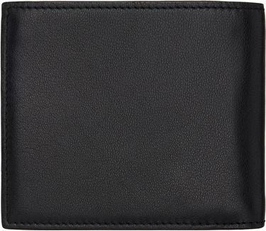 Peňaženka BOSS HUGO Leather Bifold Wallet Čierna | 50536058, 1