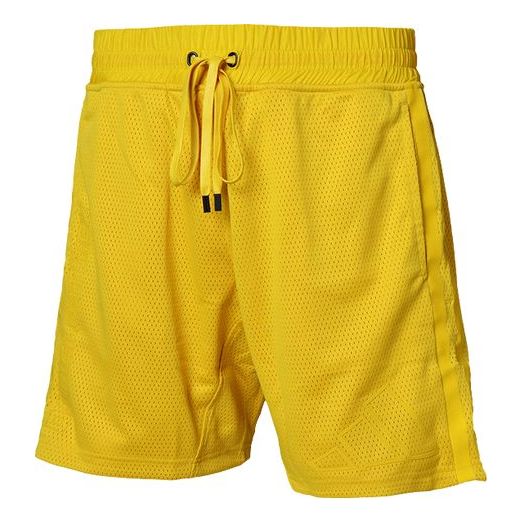 Šortky adidas Originals Ventilate Basketball Shorts Žltá | GK8614