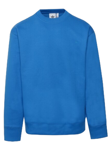 Mikina adidas Performance C Crew Modrá | IM2114