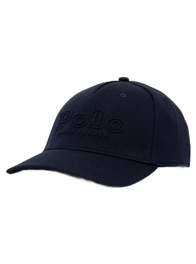 Šiltovka Polo by Ralph Lauren Cap Navy | 710890638