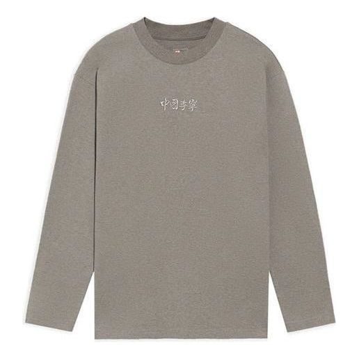 Sveter Li-Ning Li-Ning Loose Fit Embroidered Long Sleeve T-Shirt Šedá | AHSS130-2
