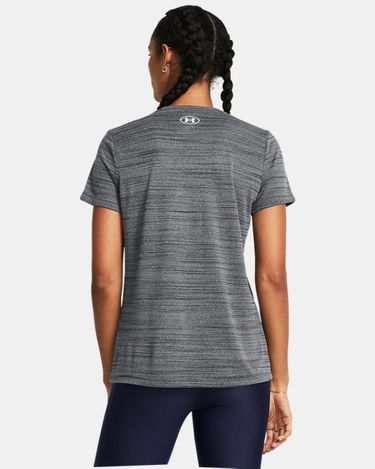 Tričko Under Armour T-shirt Šedá | 1384222-001, 1