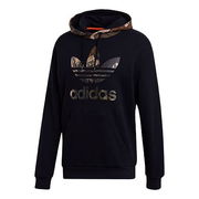 Adidas Originals Camo Block Hoodie