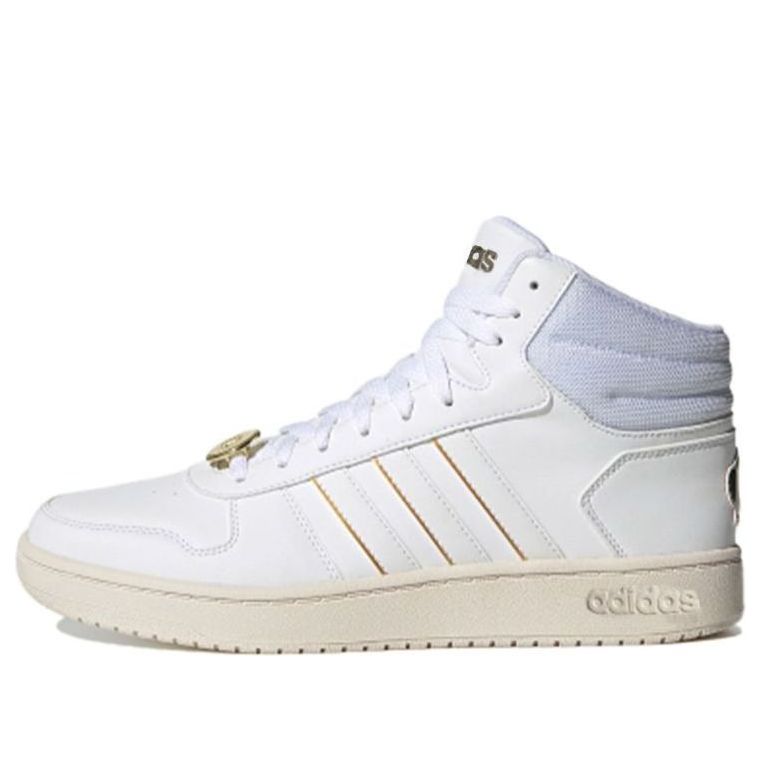 Tenisky a topánky adidas Performance Hoops 2.0 Mid Biela | G55080, 0