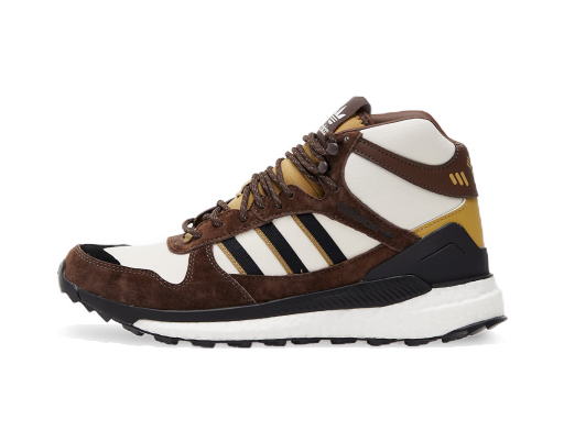 Tenisky a topánky adidas Originals Marathon Human Made Hnedá | FY9148
