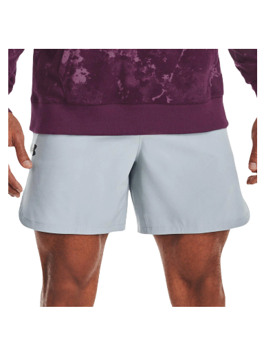 Šortky Under Armour Peak Woven Shorts Šedá | 1376782-465