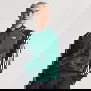 SST Full Zip Track Jacket