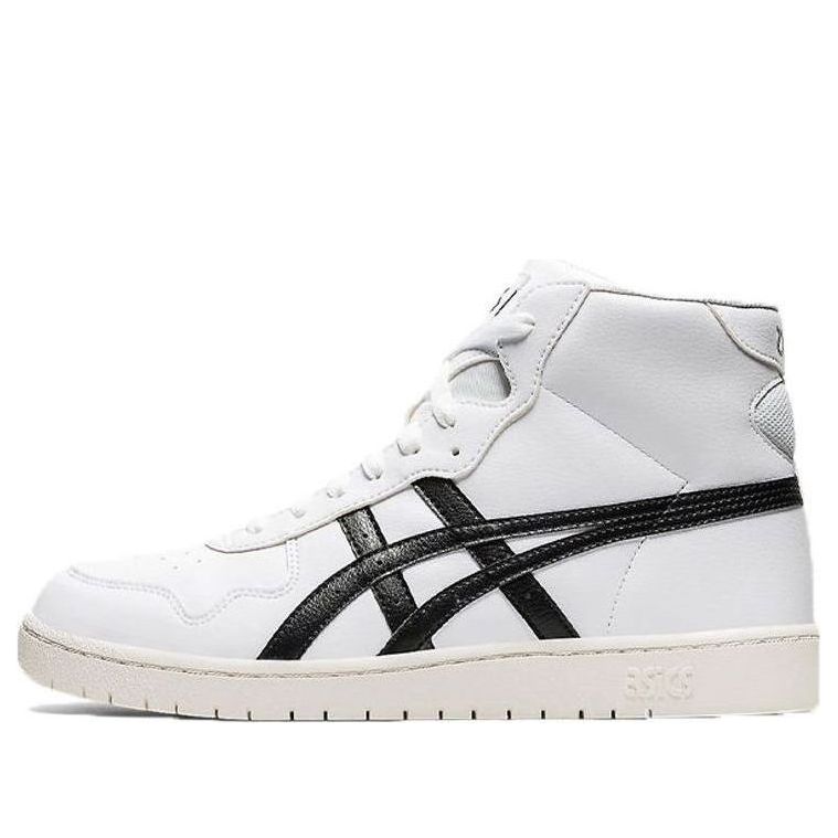 Tenisky a topánky Asics Japan L Mid Biela | 1191A313-101