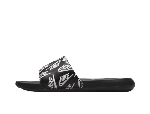 Tenisky a topánky Nike Victori One Čierna | CN9678-008