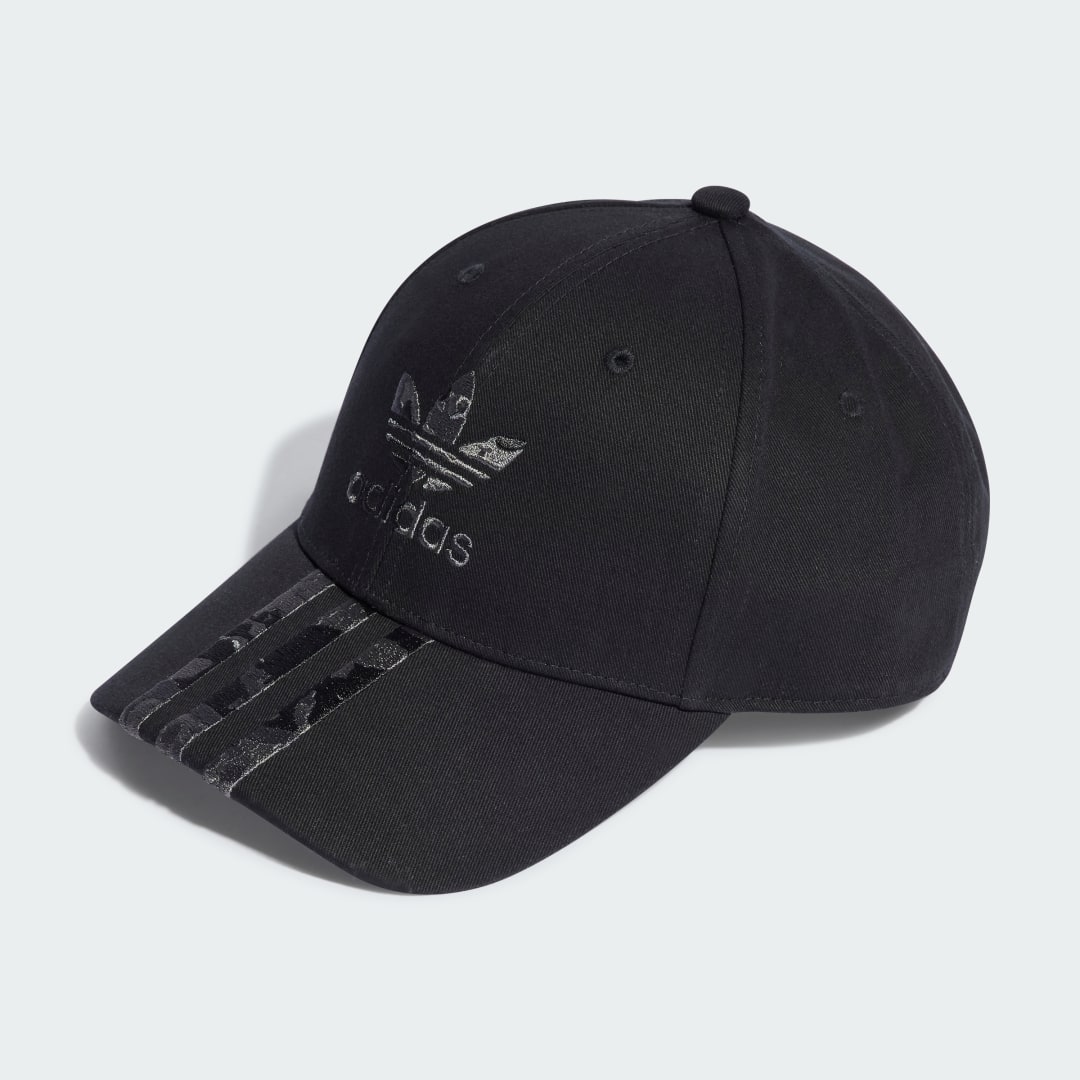 Šiltovka adidas Performance Camo Baseball Cap Čierna | IY1545, 0