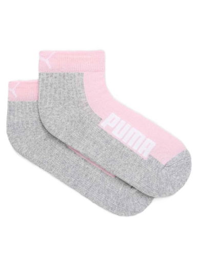 Ponožky Puma Socks Rôznofarebný | 907950