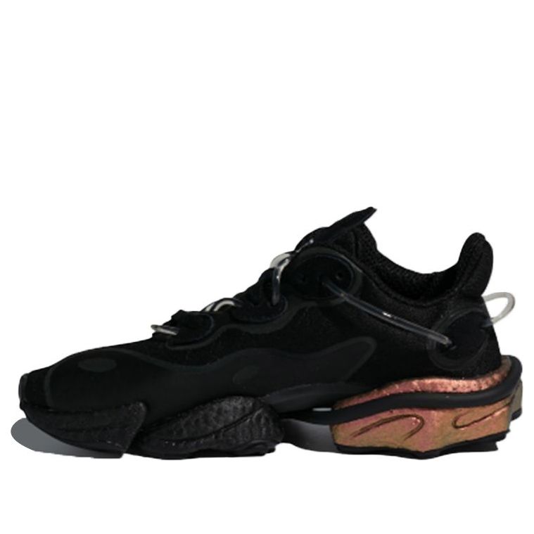 Tenisky a topánky adidas Originals Torsion X Čierna | FV1544