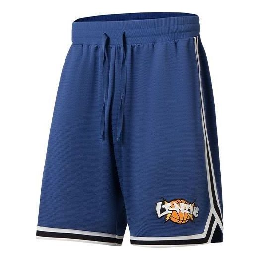 Šortky Li-Ning Logo Basketball Shorts Modrá | AAPS269-2