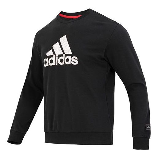 Mikina adidas Originals Men's Crew Sweatshirt Čierna | HZ3023