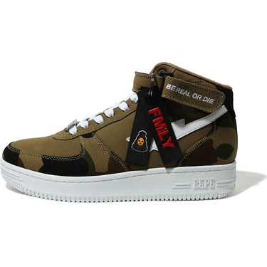 Tenisky a topánky BAPE Jessie Reyez x Bapesta Mid M1 Hnedá | 1H23191903, 0