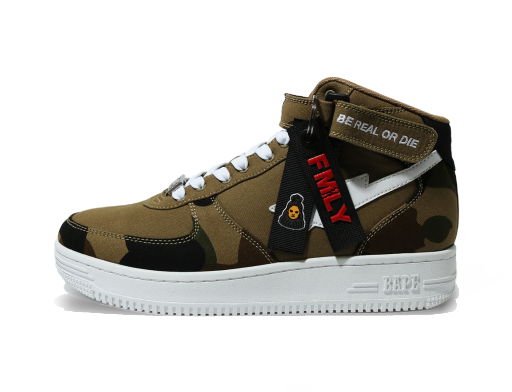 Tenisky a topánky BAPE Jessie Reyez x Bapesta Mid M1 Hnedá | 1H23191903