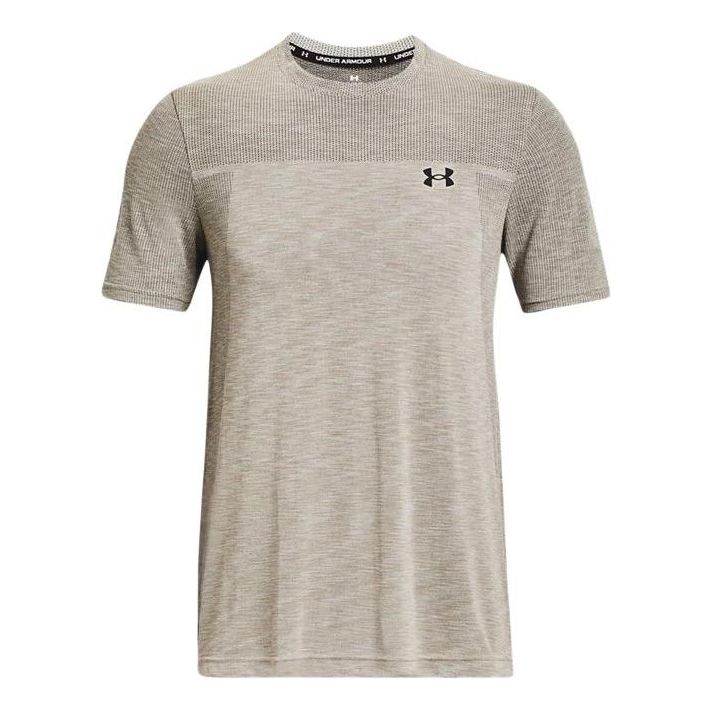 Tričko Under Armour Seamless T-shirt Béžová | 1359870-110