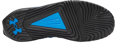Tenisky a topánky Under Armour TriBase Reign 6 Modrá | 3027341-402, 4