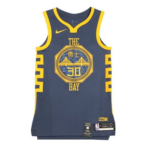 Dres Nike Warriors Player Edition Jersey Modrá | AH6209-427, 0
