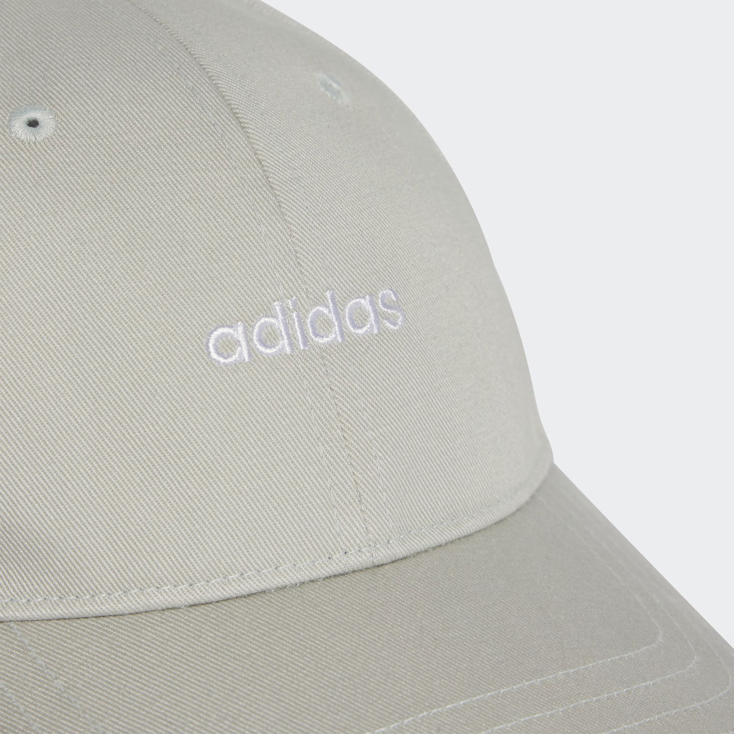 Šiltovka adidas Performance Street Baseball Cap Šedá | JG5851, 1