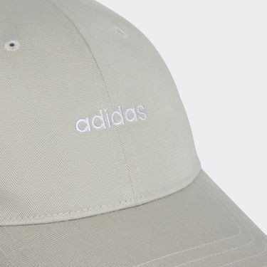 Šiltovka adidas Performance Street Baseball Cap Šedá | JG5851, 1