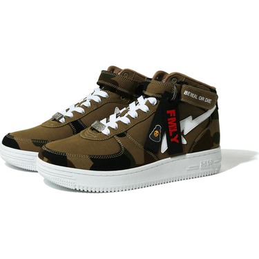 Tenisky a topánky BAPE Jessie Reyez x Bapesta Mid M1 Hnedá | 1H23191903, 2