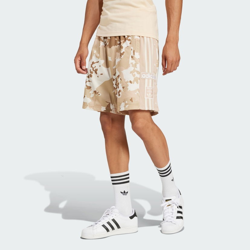 Šortky adidas Performance Camo Shorts Béžová | IX6761