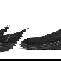 Ultra Flex 3.0