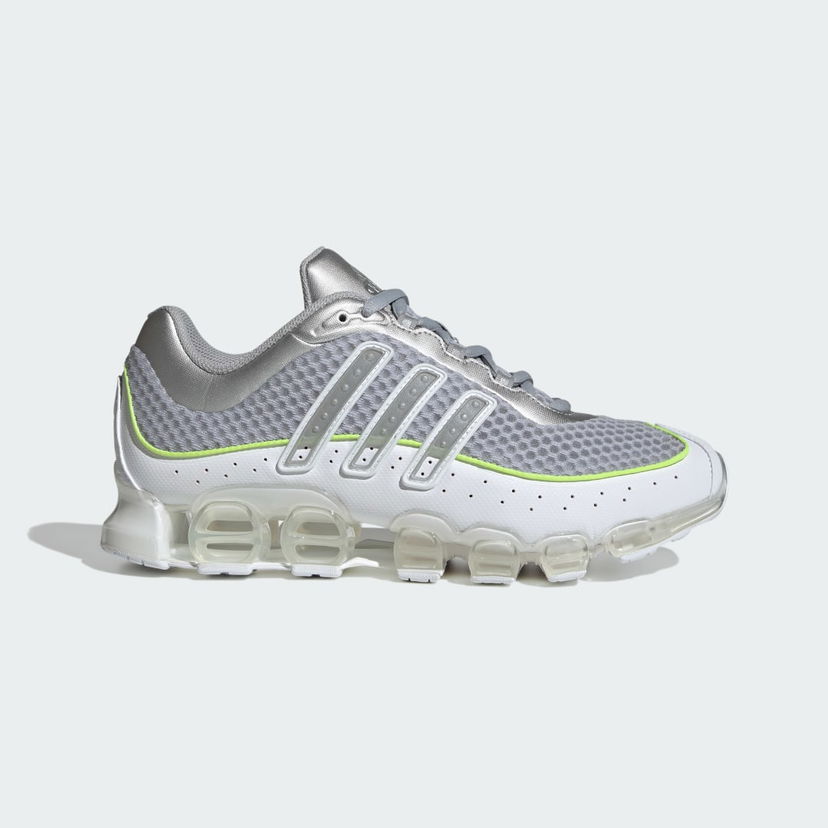 Tenisky a topánky adidas Performance Megaride Šedá | JR0908