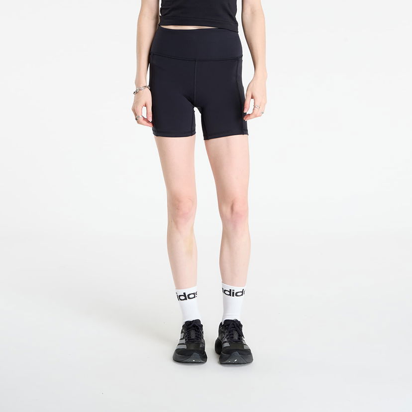 Šortky Under Armour Under Armour Project Rock Middie Shorts Čierna | 6005086-002