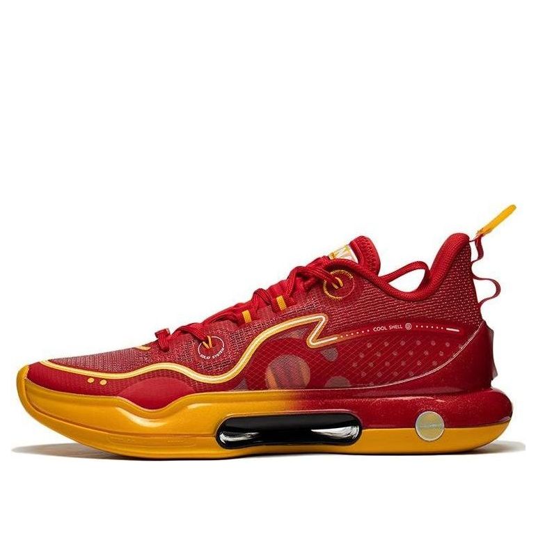 Tenisky a topánky Li-Ning Yushuai Evolution Low Červená | ABAS161-6, 0
