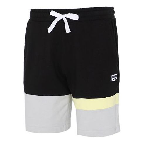 Šortky Puma Solid Basic Shorts Čierna | 531304-01