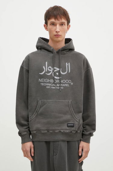 Mikina Neighborhood Pigment Dyed Graphic Print Hoodie Šedá | 242UNNH.CSM02, 0