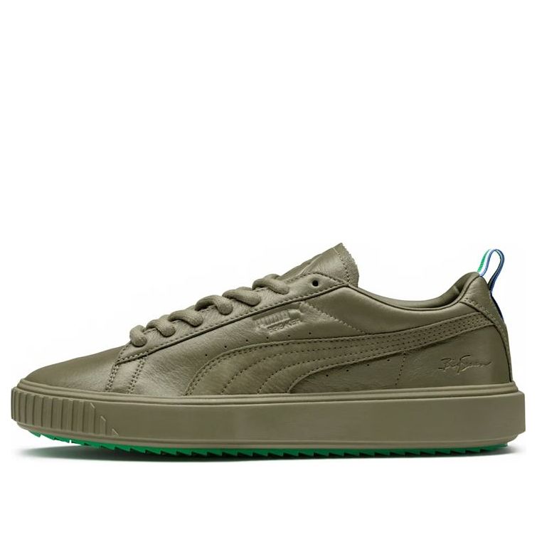 Tenisky a topánky Puma Big Sean x Breaker Zelené | 367416-01