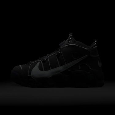 Tenisky a topánky Nike Air More Uptempo 96 "Copy Paste" Šedá | DQ5014-068, 9