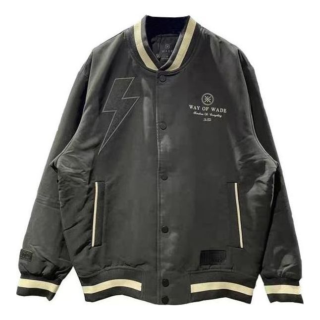 Bomber bunda Li-Ning Way Of Wade Logo Baseball Jacket Čierna | AJMT025-6
