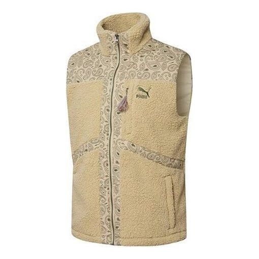 Vesta Puma Woven Sherpa Vest Béžová | 534977-12, 0