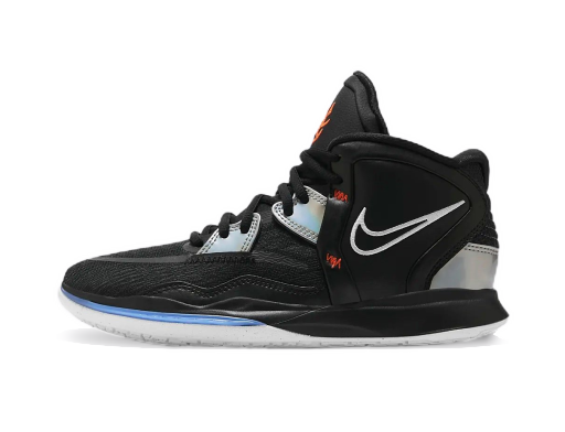 Basketball Nike Kyrie Infinity GS Čierna | DD0334-001