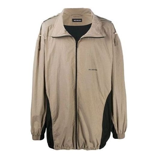 Vetrovka Balenciaga Oversized Lightweight Track Jacket Béžová | 625510TDO139577