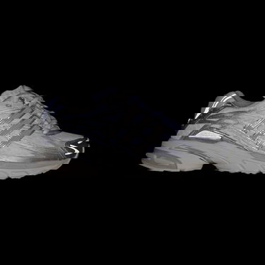 Tenisky a topánky adidas Performance Adistar Cushion Šedá | IG6926, 2