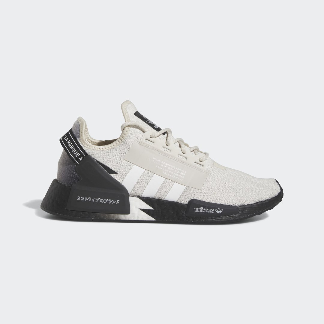 Tenisky a topánky adidas Originals NMD_R1 V2 Šedá | IE2248, 0
