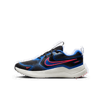 Cosmic Runner
