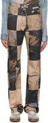 Oil Sand Print Straight Leg Jeans